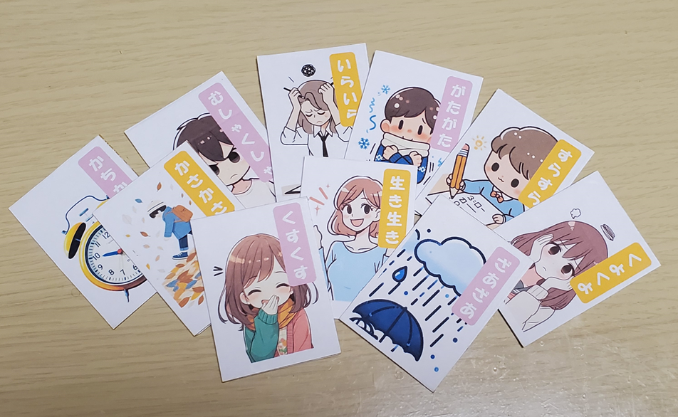 【会員様限定】オノマトペかるたとテンプレート